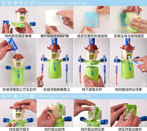 創(chuàng)意家居生活用品 實用韓國客廳收納小百貨與新奇換鞋凳，提升居家日用品體驗